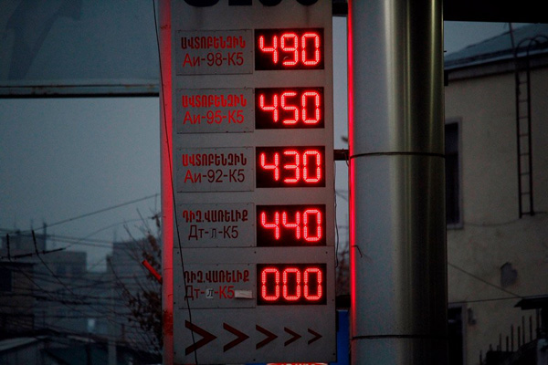 Վերջին մի քանի օրերին Հայաստանում 10 դրամով թանկացավ դիզելային վառելիքը. «Ժամանակ»