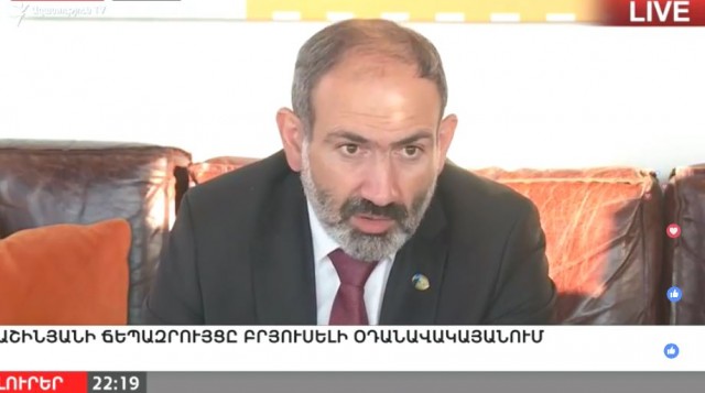 Փաշինյանի ճեպազրույցը` Բրյուսելի օդանավակայանում. «Ժողովրդավարությունը մեզ համար սակարկության առարկա չէ»