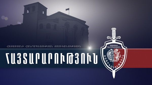 Կգործարկվեն ձայնաազդանշանային սարքեր, որոնց ձայնային ազդանշանները կմիանան հետիոտնային լուսացույցների ազդանշանների հետ միաժամանակ