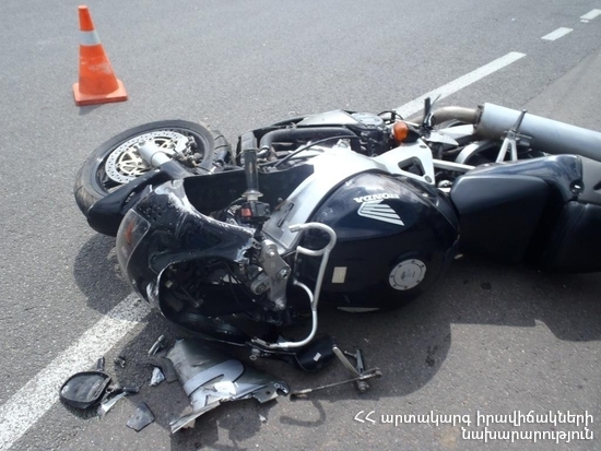 Մոտոցիկլետը բախվել է կայանած «Nissan Xterra» մակնիշի ավտոմեքենային. կա տուժած