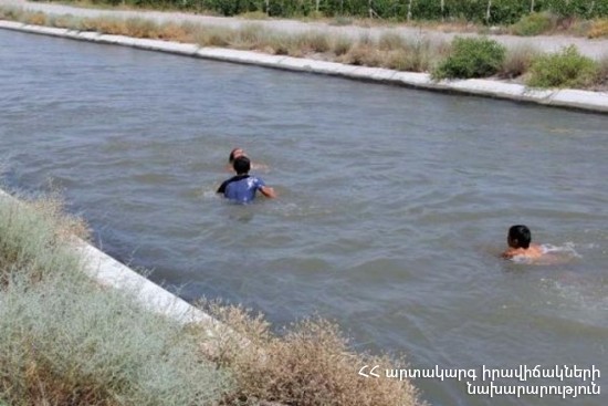 Փրկարարները դուրս են բերել քաղաքացուն ջրանցքից