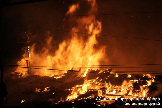 Հրդեհ Հնաբերդ գյուղում․ վագոն-տնակն ամբողջությամբ այրվել է