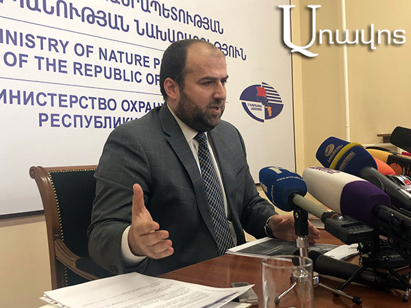 Ամուլսարից հետո «Զանգեզուր» պղնձամոլիբդենային կոմբինատն է ստուգվելու