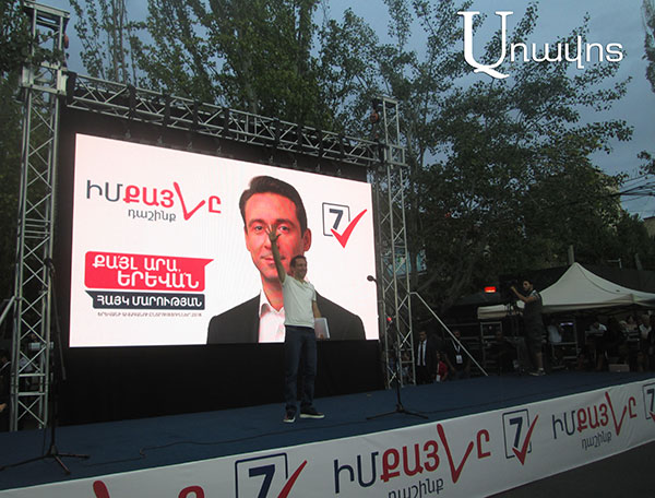 «Կենտրոնի համեմատ ձեր մոտ դրախտ է». Հայկ Մարությանը՝ դավիթաշենցիներին