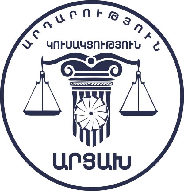 Արցախում տեղի է ունեցել «Արդարություն» կուսակցության հիմնադիր համագումարը