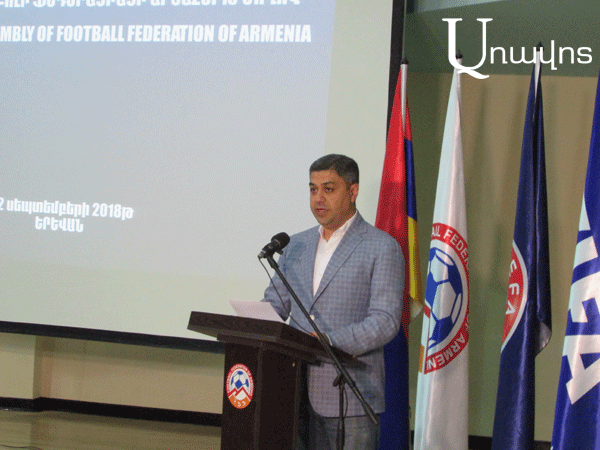 Արթուր Վանեցյան. «Հայաստանում ֆուտբոլը բոլորի համար է»
