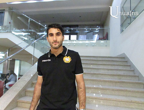 Հայաստանի հավաքականի ֆուտբոլիստները հավատում են իրենց ուժերին