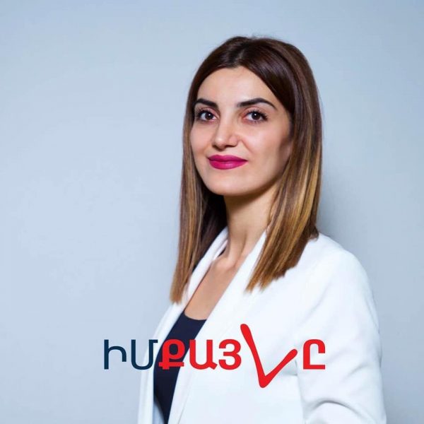 «Էջմիածնի կենտրոնը շատ խիտ էր զարդարված». որքա՞ն գումար են Էջմիածնում ծախսել այս Ամանորին քաղաքը զարդարելու համար