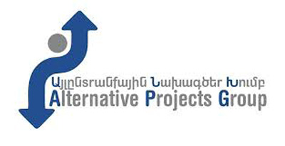 Ձեռնարկել այնպիսի քայլեր, որոնք Ադրբեջանին կզսպեն հետագայում նմանատիպ եւ այլ սադրիչ գործողություններ ձեռնարկելու համար. «Այլընտրանքային նախագծեր»
