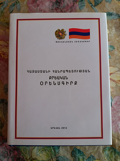 Շանթ Հարությունյանին եւ ՊՊԾ գնդի գրավման մասնակիցներին համաներում կշնորհվի