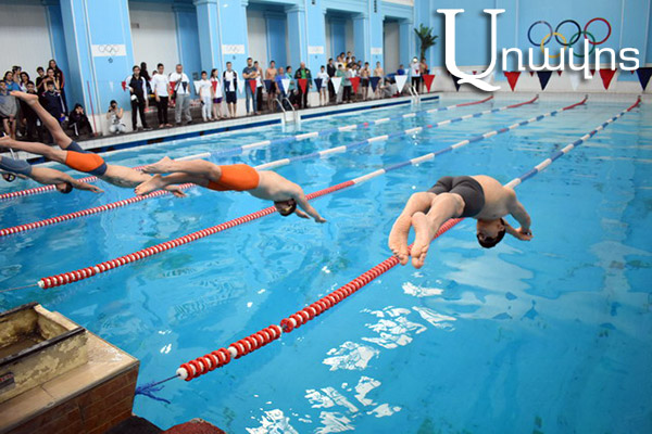 Մեկնարկել է լողի Հայաստանի պատանիների առաջնությունը