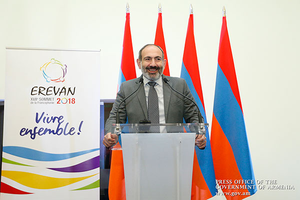 Հայաստանի Հանրապետությունը մարդկանց երկիր է, ազատ, ստեղծագործող, պայքարող, հաղթող և հյուրընկալ մարդկանց երկիր