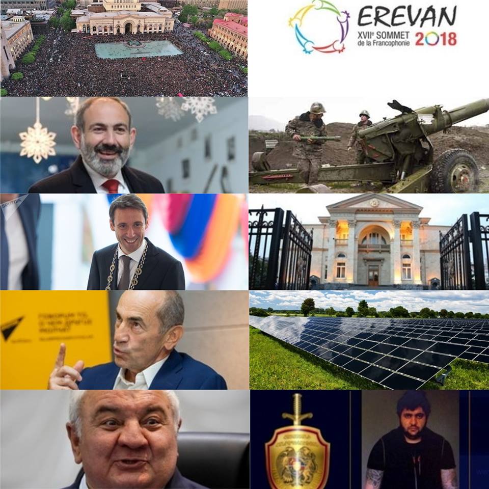 Հայաստանի թոփ-10 գլխավոր իրադարձությունները 2018-ին, որոնք փոխում են մեր երկիրը