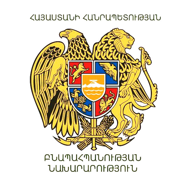 «Անհասկանալի է, թե ՀԲՃ-ն ի՞նչ պահանջներ է ներկայացնում». Բնապահպանության նախարարություն