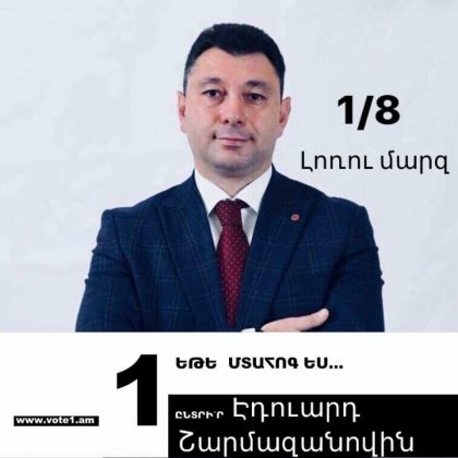 Էդուարդ Շարմազանով. «Ակնհայտ է, որ ռեժիմը խուճապի մեջ է, եւ դա շատ հստակ երեւում է»