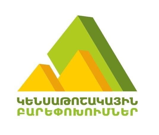 Սահմանված է  կուտակային բաղադրիչի մասնակցի կատարած սոցիալական վճարների փոխհատուցում սոցիալական փաթեթի գումարի հաշվին