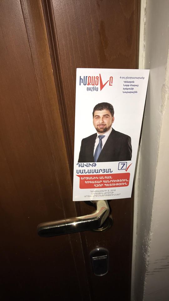 Շտաբի պետը` Դավիթ Սանասարյանի բուկլետները քվեարկության օրը տարածելու մասին