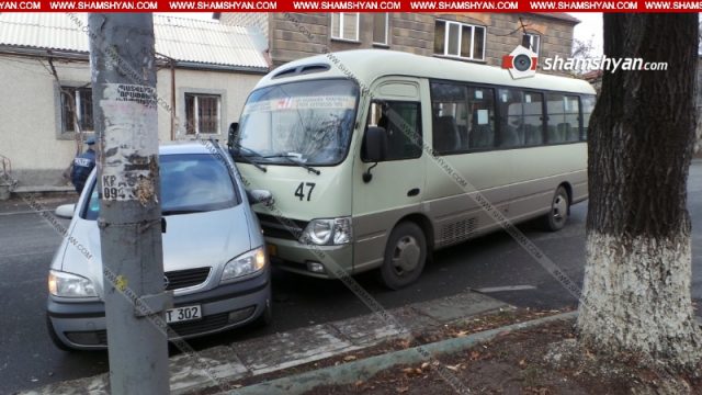 Երևանում բախվել են թիվ 47 երթուղին սպասարկող Hyundai ավտոբուսն ու Opel-ը. կան վիրավորներ. shamshyan.com