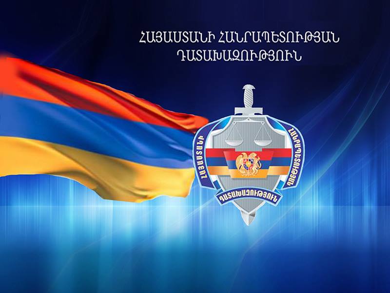 Գեղարքունիքի մարզում կոռուպցիոն հանցագործությունների և դրանցով պետությանը պատճառված վնասի հայտնաբերման ցուցանիշները եռապատկվել են