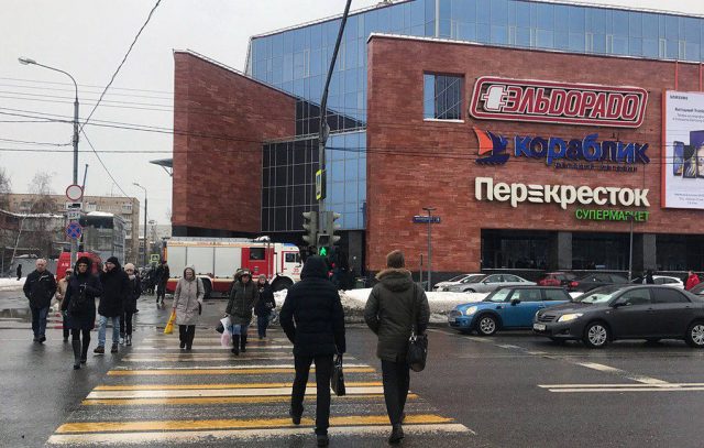 Մոսկվայի ոստիկանությունը ահազանգեր է ստացել Սամվել Կարապետյանին պատկանող օբյեկտներում պայթյունի վտանգի մասին