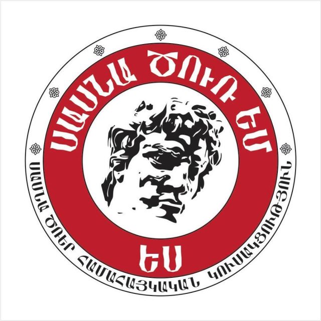 Իշխանությունը, բարձրագույն դպրոցում հայոց լեզվի, հայ գրականության և հայոց պատմության դասավանդման վերանայման հարցում չի ցուցաբերել համակարգային-ռազմավարական մոտեցում. «Սասնա Ծռեր»