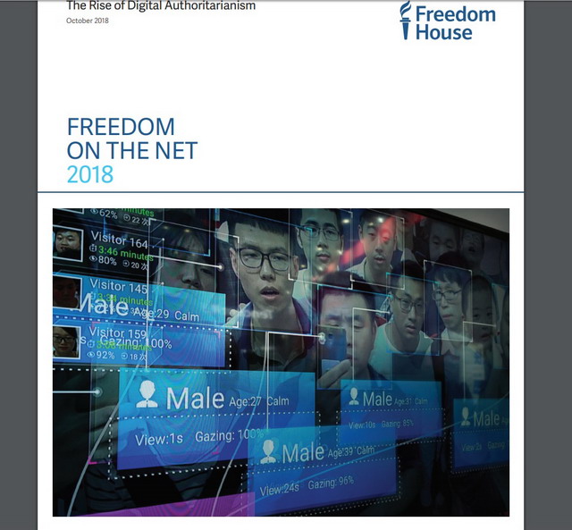 Հայաստանը մասամբ ազատ համացանց ունեցող երկրից անցել է «ազատների» շարքը. Freedom House