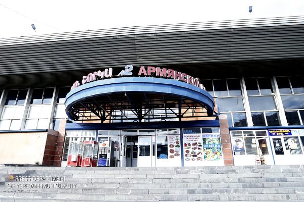 Քաղաքապետարանը բանջարեղենի և մրգի առևտրով զբաղվող անձանց հորդորում է մայթերի փոխարեն առևտուրը կազմակերպել քաղաքի շուկաներում