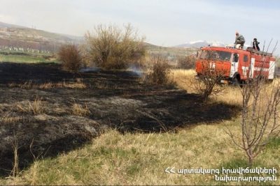 Փրկարարները մարել են խոտածածկ տարածքում բռնկված հրդեհը