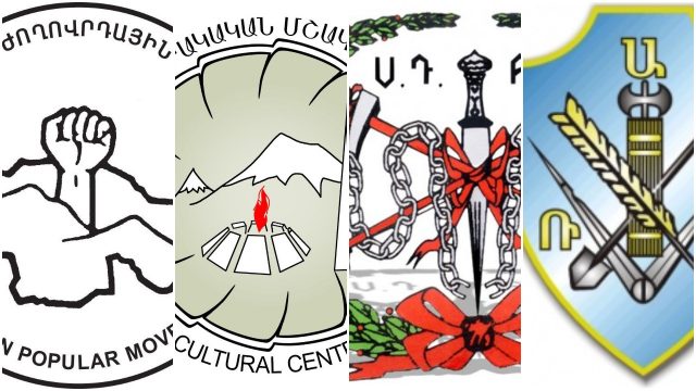 Համոզւած ենք, որ Հ.Հ. ներկայիս օրհներգը հնարաւոր է փոխելԱրամ Խաչատրեանի Խորհրդային Հայաստանի համար ստեղծած օրհներգով. Հունահայերի հայտարարություն