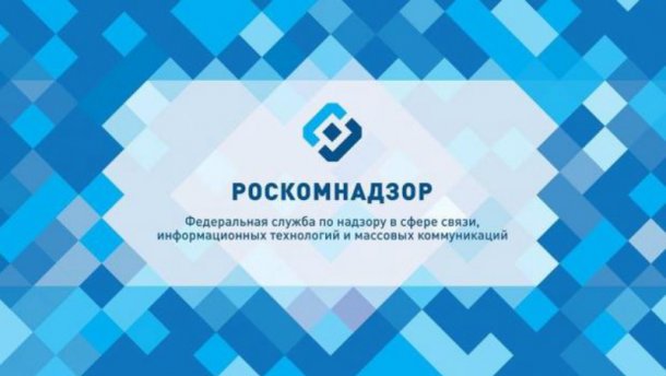 «Որոշ կայքերի հանդեպ արգելափակումը արդեն իսկ չեղարկվել է». ՌԴ-ում ՀՀ դեսպանատուն