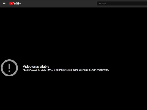 Youtube-ն արգելափակել է «5-րդ ալիքի» կողմից տեղադրված «Գործ N° մարտի 1» ֆիլմը
