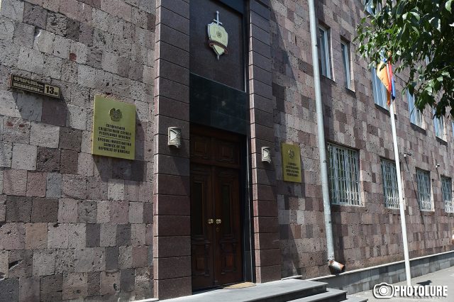 ՀՔԾ-ն խնդրում է տրամադրել հարցաքննության արձանագրությունները ձեռք բերելու աղբյուրը. «Ժողովուրդ»