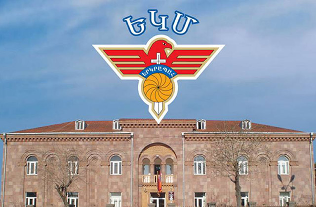 ԿԱՐԵՎՈՐԸ ՀՈԳԻՆ Է