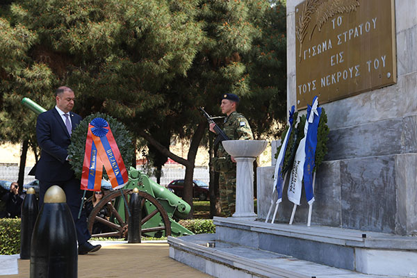 Հայոց ցեղասպանության 104-րդ տարելիցին նվիրված ձեռնարկ Հունաստանի Սալոնիկ քաղաքում