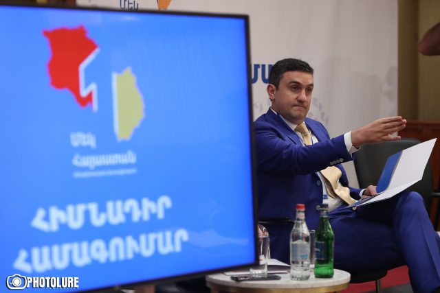 Ուշագրավ առաջարկ ՌԴ-ին