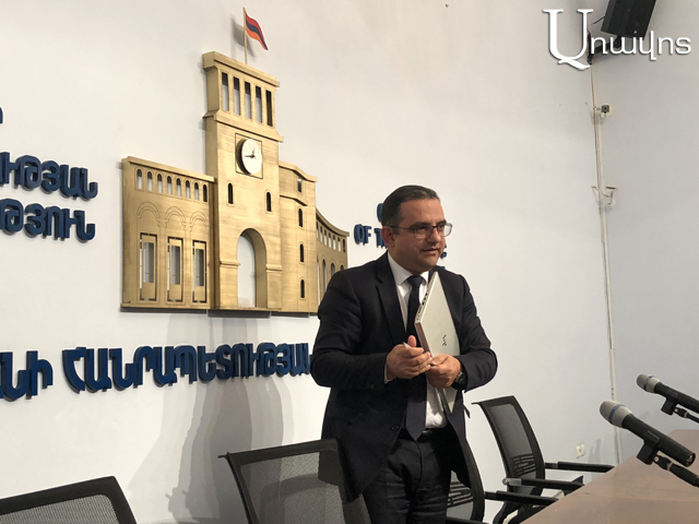 Տիգրան Խաչատրյան. «Ներդրումների մակարդակը մտահոգիչ է»