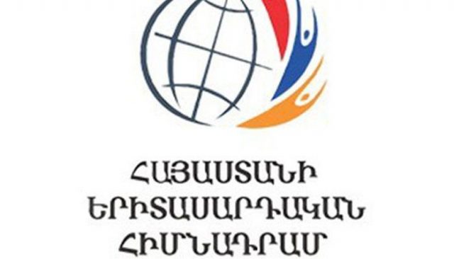 Հայաստանի երիտասարդական հիմնադրամը նոր տնօրեն ունի․ «Ժողովուրդ»