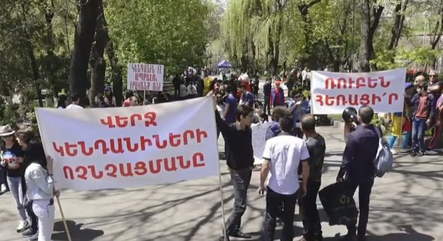 «Ռուբե′ն, հեռացիր». Կենդանաբանական այգու նախկին աշխատակիցները պնդում են՝ այգու տնօրենը պետք է հրաժարական տա