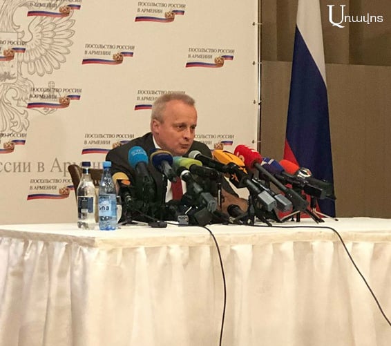 ՀՀ-ում ՌԴ դեսպանատունը Միհրան Պողոսյանին քաղաքական ապաստան տրամադրելու մասին տեղեկություն չի ստացել. Սերգեյ Կոպիրկին