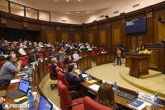 «Կասկածներ ունեմ, որ «վեթինգի» նախագիծը այս շենքում չի գրվում». Նաիրա Զոհրաբյան