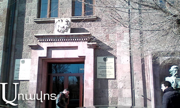 Դատախազությունը լայնածավալ ուսումնասիրություն է նախաձեռնել պետությանը կամ համայնքներին պատկանող հողամասերը կապի օպերատորներին ենթավարձակալության հանձնելու ոլորտում