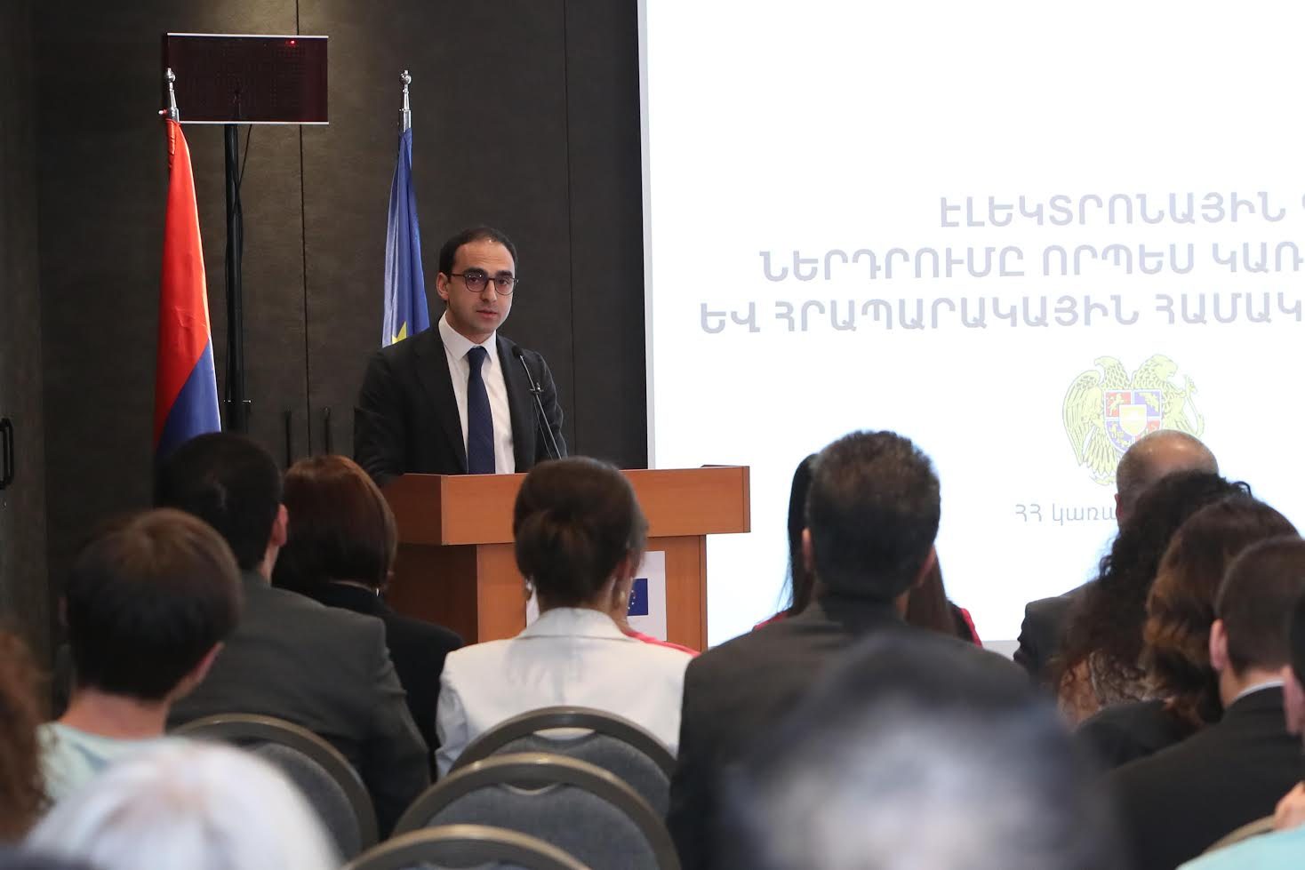 Խրախուսվելու է էլեկտրոնային ծառայություններից օգտվելը քաղաքացիների և բիզնեսի կողմից. Տիգրան Ավինյան