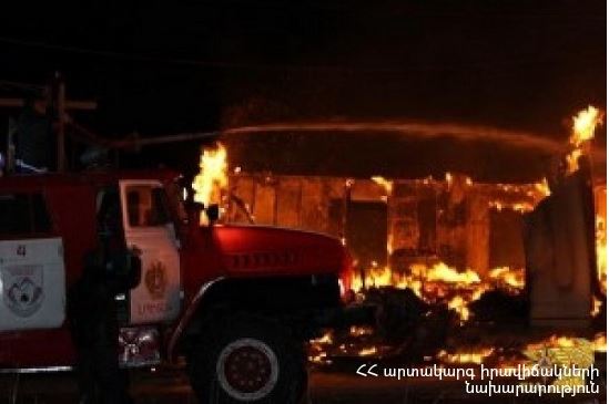 Հրդեհ Ջրաշեն գյուղում․ տնակն ամբողջությամբ այրվել է