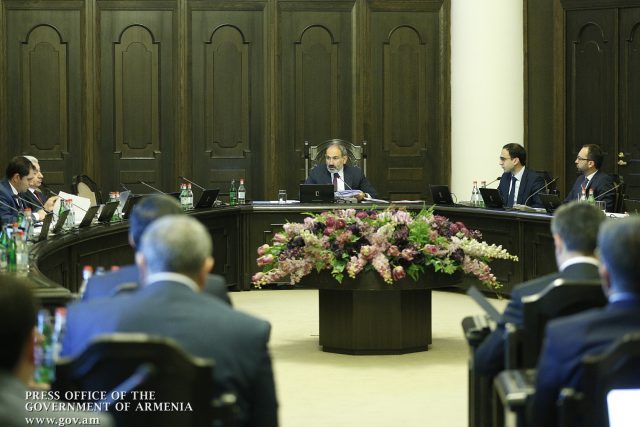 Հայաստանում նախատեսվում է ներդնել անշարժ գույքի միասնական գնահատման և հարկման համակարգ