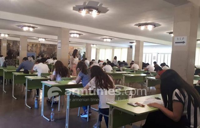 ԳԹԿ․ Եթե երեխան վատ է զգում, ավելի լավ կլինի, որ նա չհանձնի այդ քննությունը, այլ հանձնի հուլիսի սկզբին՝ 2-րդ փուլում․ «Հայկական ժամանակ»