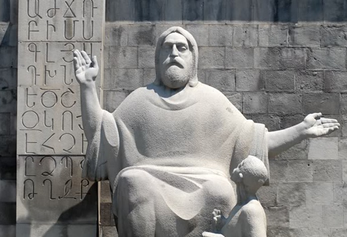 Հայոց իմաստակիր հնչյուններ