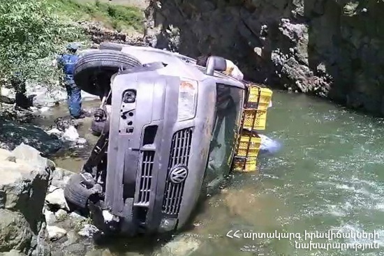 Մեքենան ընկել է Ողջի գետը