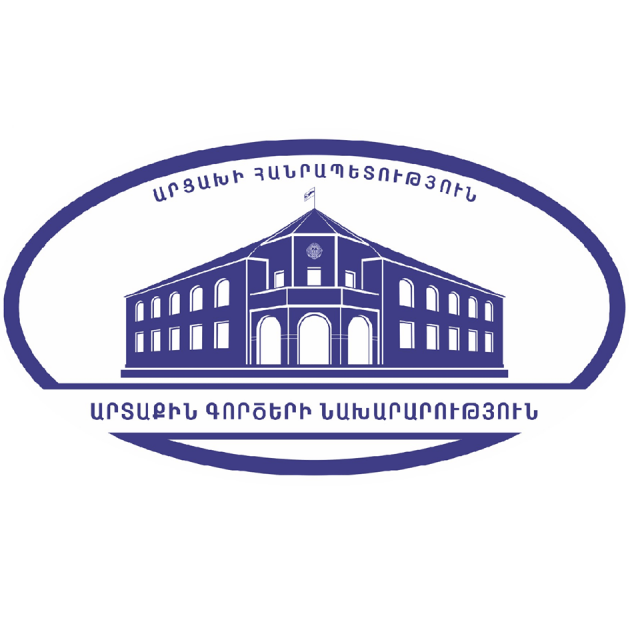 Կորոնավիրուսի վարակի լայն տարածում ունեցող երկրներից վերադարձող Արցախի քաղաքացիները կենթարկվեն 14-օրյա ինքնամեկուսացման. Արցախի ԱԳՆ