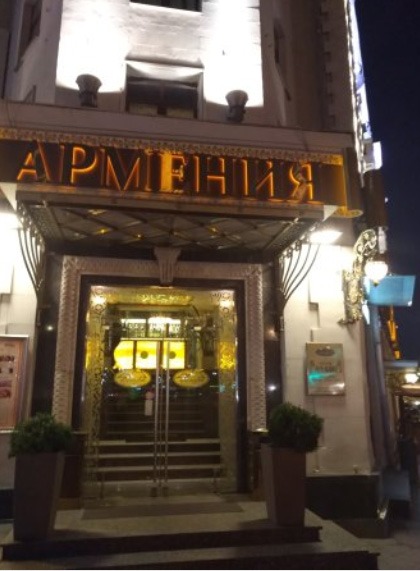 Մոսկվայի «Արմենիա» ռեստորանը բոյկոտում են՝ ընդդիմադիր թեկնածուների դեմ ներկայացրած հայցի պատճառով