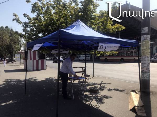Ինչու է «Չի վավերացվելու» նախաձեռնությունը ստորագրահավաք անում նաեւ Արտաշատում